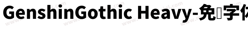GenshinGothic Heavy字体转换
